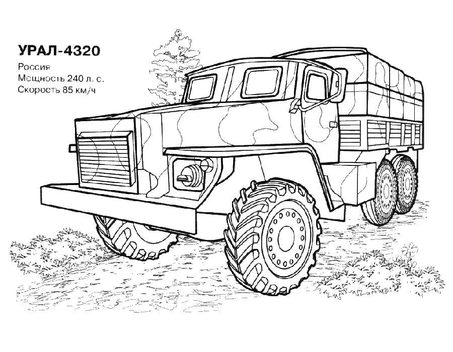 Раскраска Урал 4320 Скачать урал, 4320.  Распечатать ,военное,