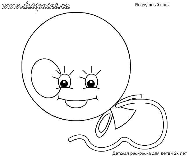 Раскраска Воздушный шарик Скачать шарик, глаза, улыбка.  Распечатать ,игрушки,