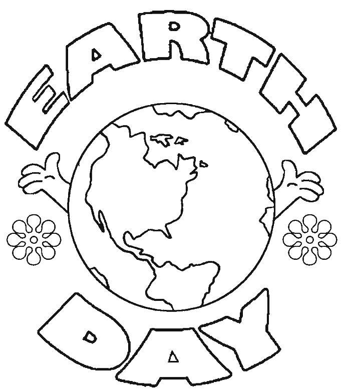 Раскраска Планета земля Скачать планета, земля.  Распечатать ,раскраски,