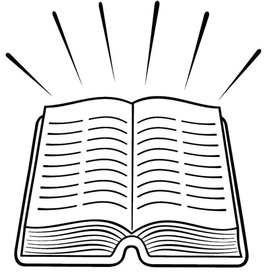 Раскраска Священная книга Скачать книга, религия.  Распечатать ,книги,