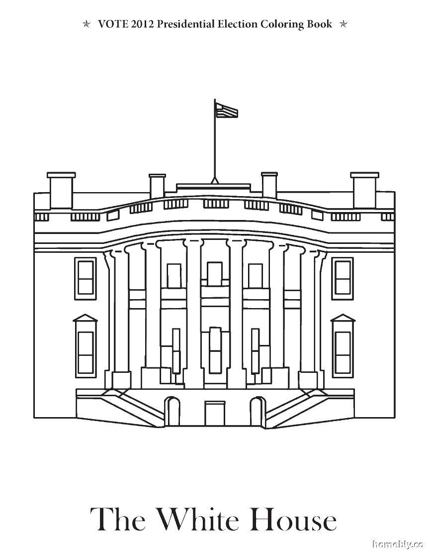Раскраска Белый дом в сша Скачать сша, белый дом, здания.  Распечатать ,США,