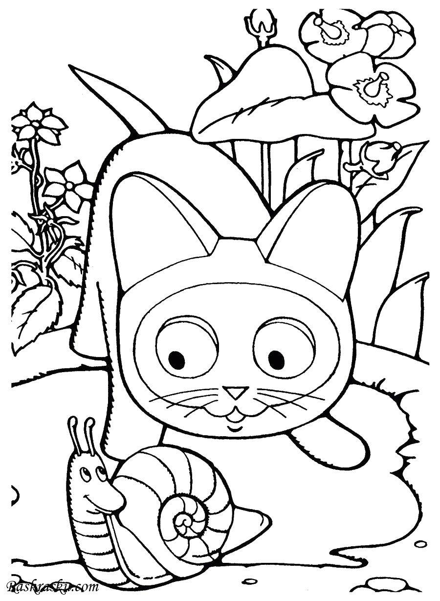 Раскраска Котенок гав и улитка Скачать котенок, улитка, цветы.  Распечатать ,мультики,