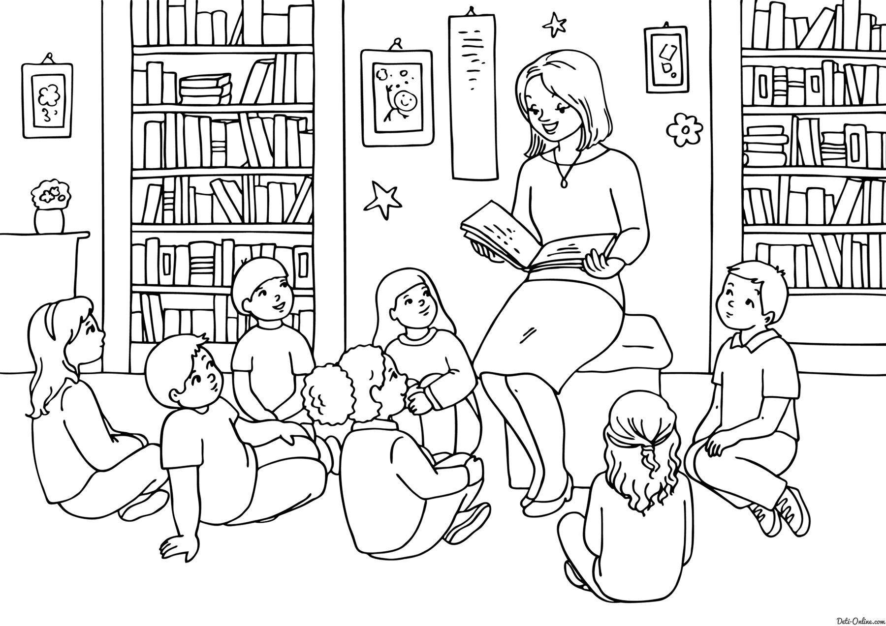 Раскраска Учитель читает книгу Скачать Школа, класс, урок, дети.  Распечатать ,школа,