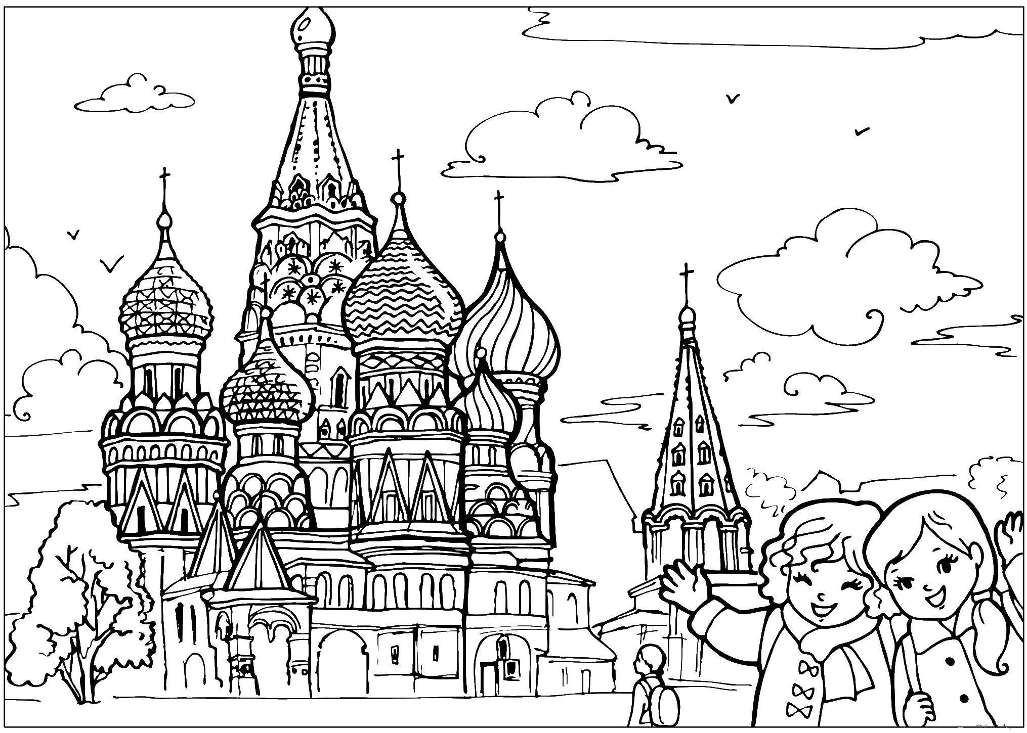 Раскраска Дети у кремля Скачать Россия, Кремль.  Распечатать ,россия,