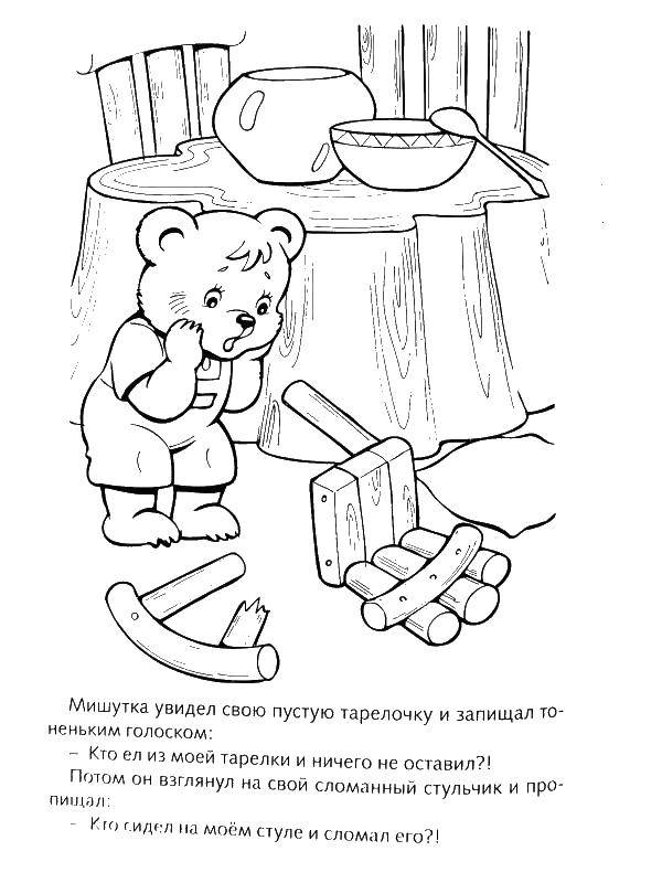 Раскраска Мишке сломали стул Скачать три медведя.  Распечатать ,три медведя,