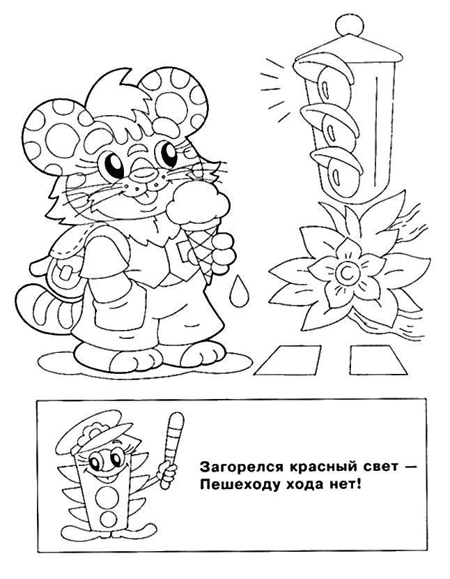 Раскраска Тигр идет по дороге Скачать тигр, светафор.  Распечатать ,правила дорожного движения,