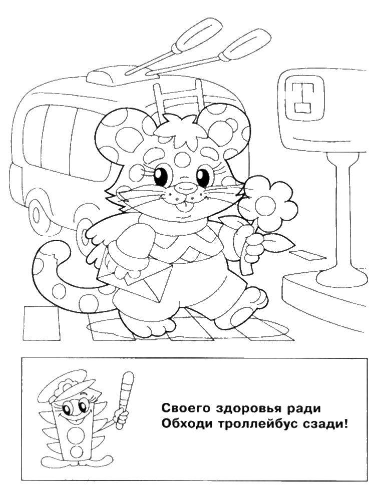 Раскраска Тигренок идет по пешеходу Скачать тигр, светафор.  Распечатать ,правила дорожного движения,