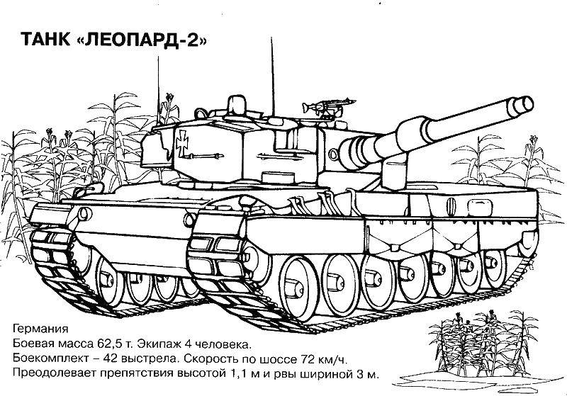 Раскраска Танк леопард Скачать танк.  Распечатать ,военные раскраски,