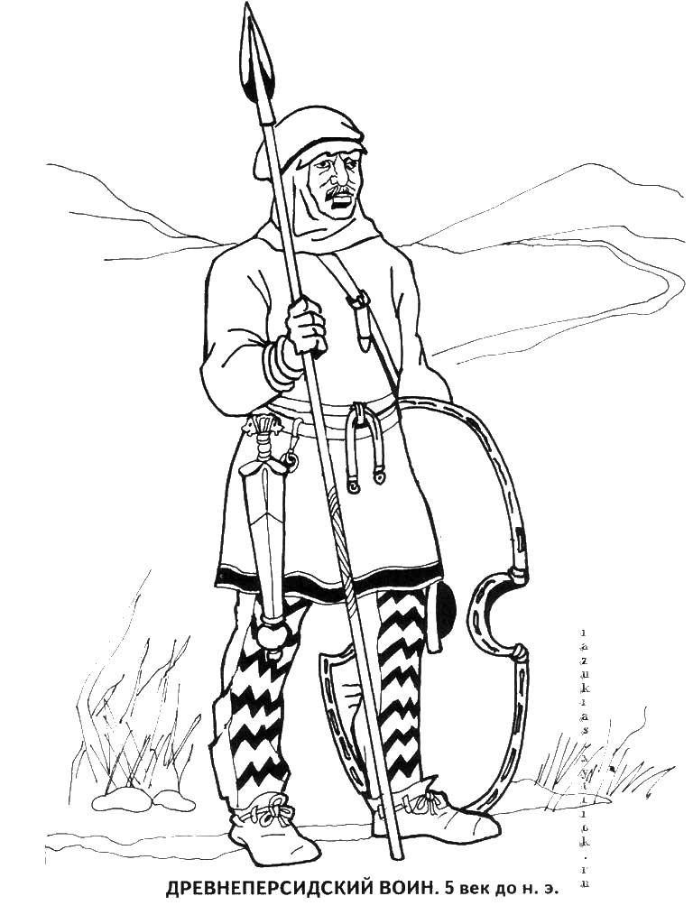 Раскраска Древнеперсидский воин Скачать народы, Персия, воин.  Распечатать ,народы мира,