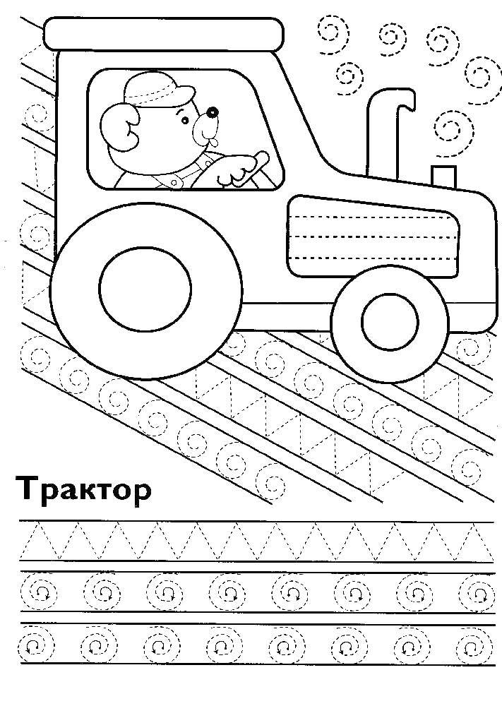 Раскраска Мишка на тракторе Скачать трактор, мишка.  Распечатать ,машины,
