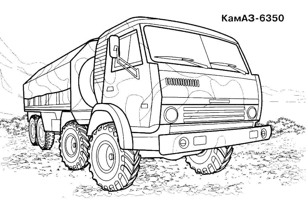 Раскраска Камаз Скачать Камаз.  Распечатать ,для мальчиков,