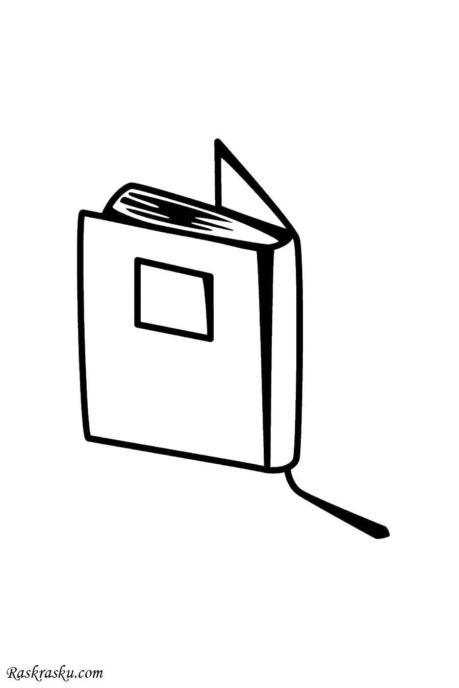 Раскраска Книга с закладкой Скачать книга.  Распечатать ,книги,
