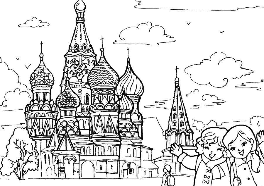 Раскраска Девочки на красной площади Скачать Россия, красная площадь.  Распечатать ,россия,