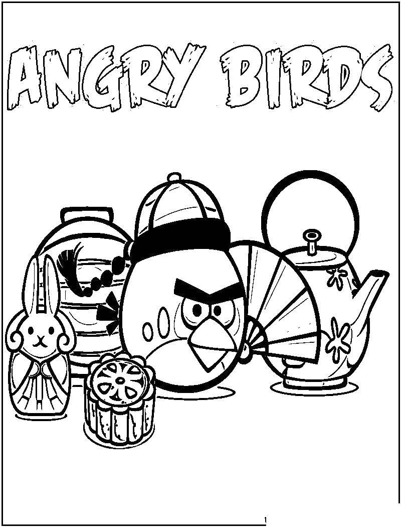 Раскраска Энгри бердз в китае Скачать angry birds, энгри бердс.  Распечатать ,angry birds,