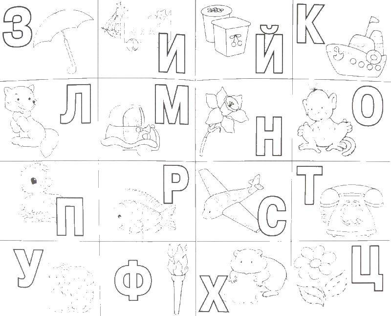 Раскраска Русский алфавит с картинками Скачать алфавит, русский.  Распечатать ,буквы,
