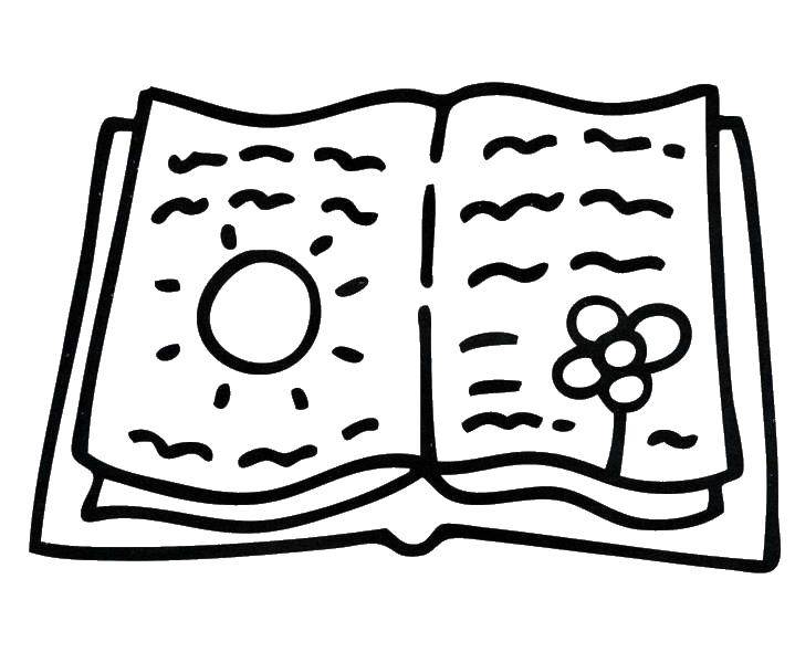 Название: Раскраска Солнце и цветочек. Категория: книга. Теги: книга.