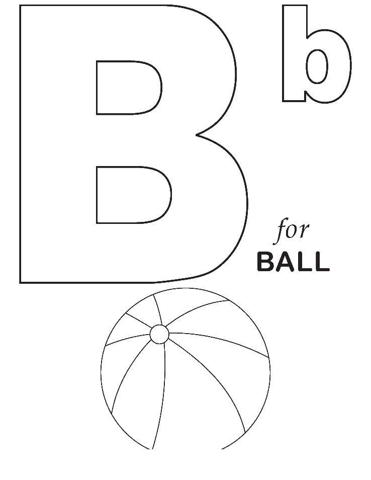 Раскраска Буквы b ball Скачать ,Английский,.  Распечатать 