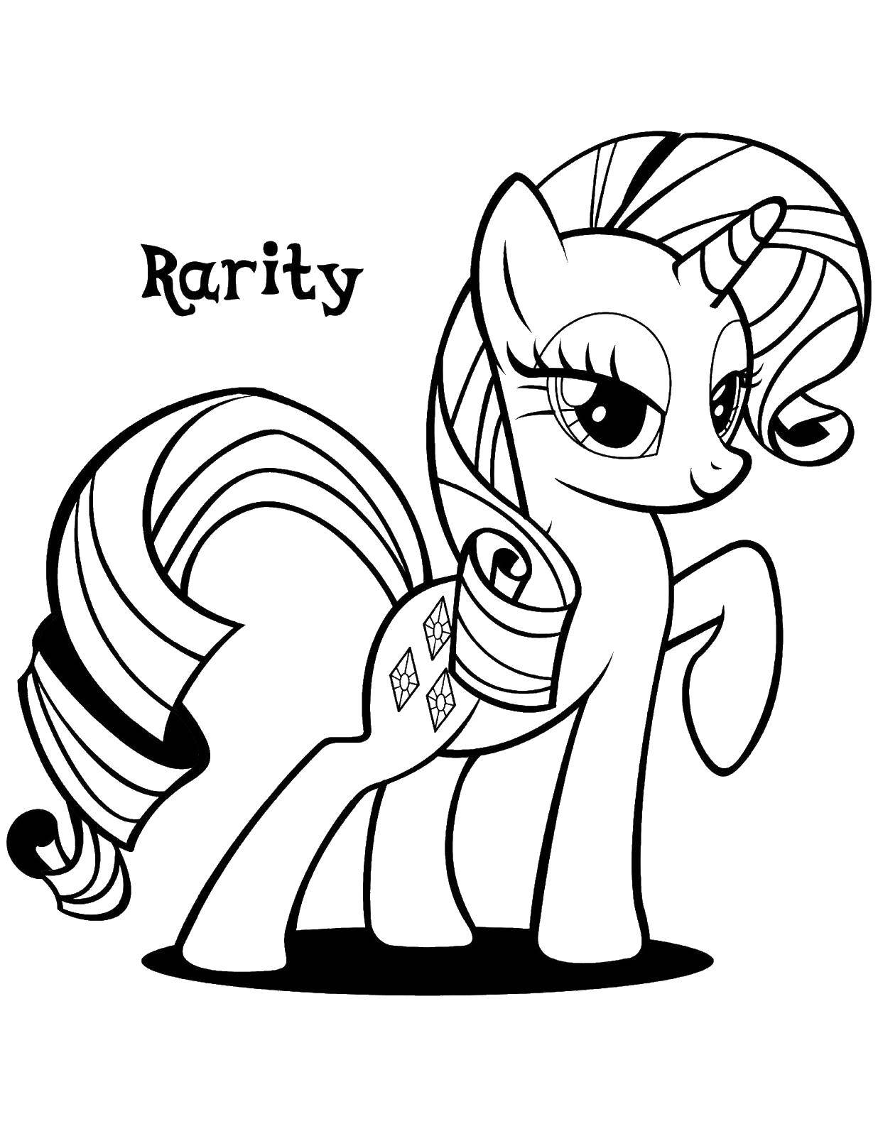 Раскраска Рэрити. Скачать ,Пони, My little pony ,.  Распечатать 