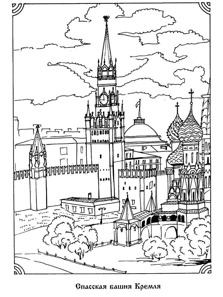 Раскраска Спасская башня кремля Скачать ,Москва, Россия, спасская башня, кремль,.  Распечатать 