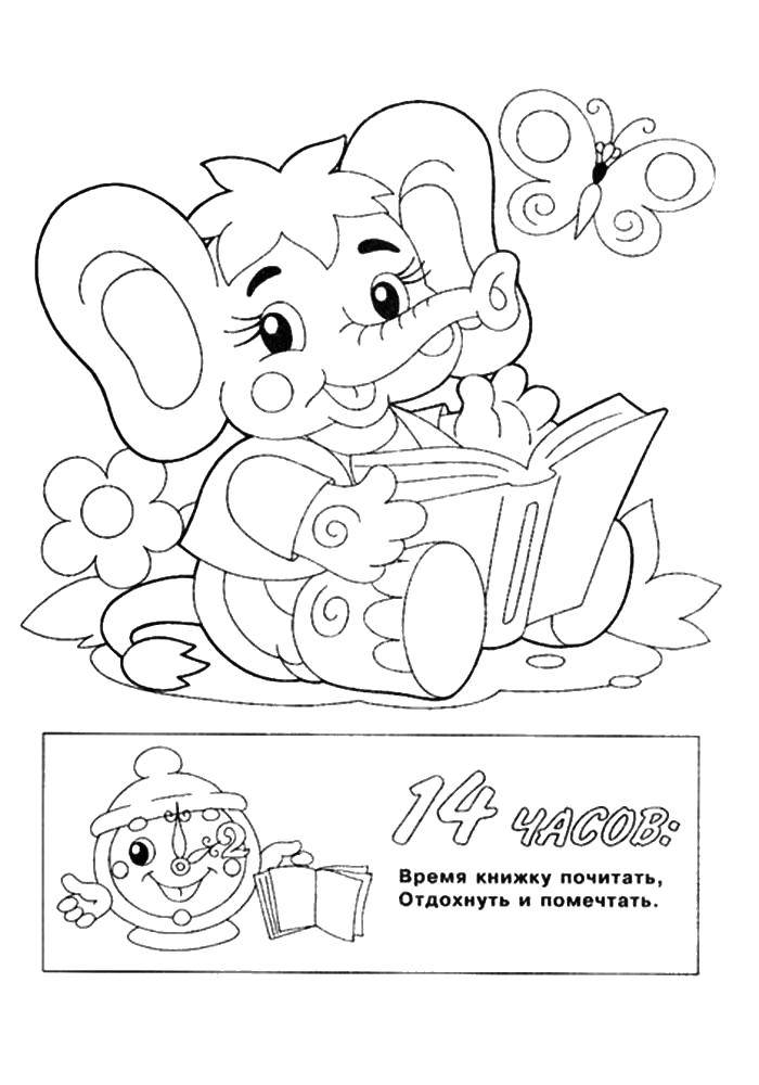 Раскраска 14 часов Скачать ,время,.  Распечатать 