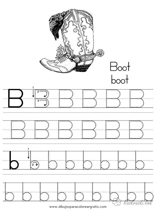 Раскраска Letter b Скачать ,пропись, letter B,.  Распечатать 