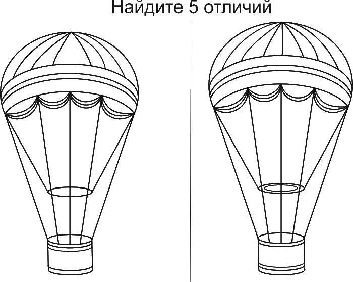 Название: Раскраска Раскраска-загадка. Категория: раскраски найди отличия. Теги: на мышление, лишний, логика, загадка.