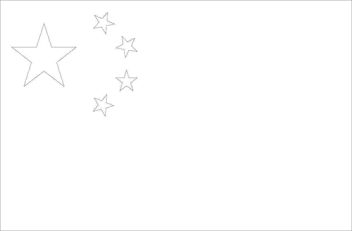 Название: Раскраска Китайский флаг. Категория: китай. Теги: китай, флаги.