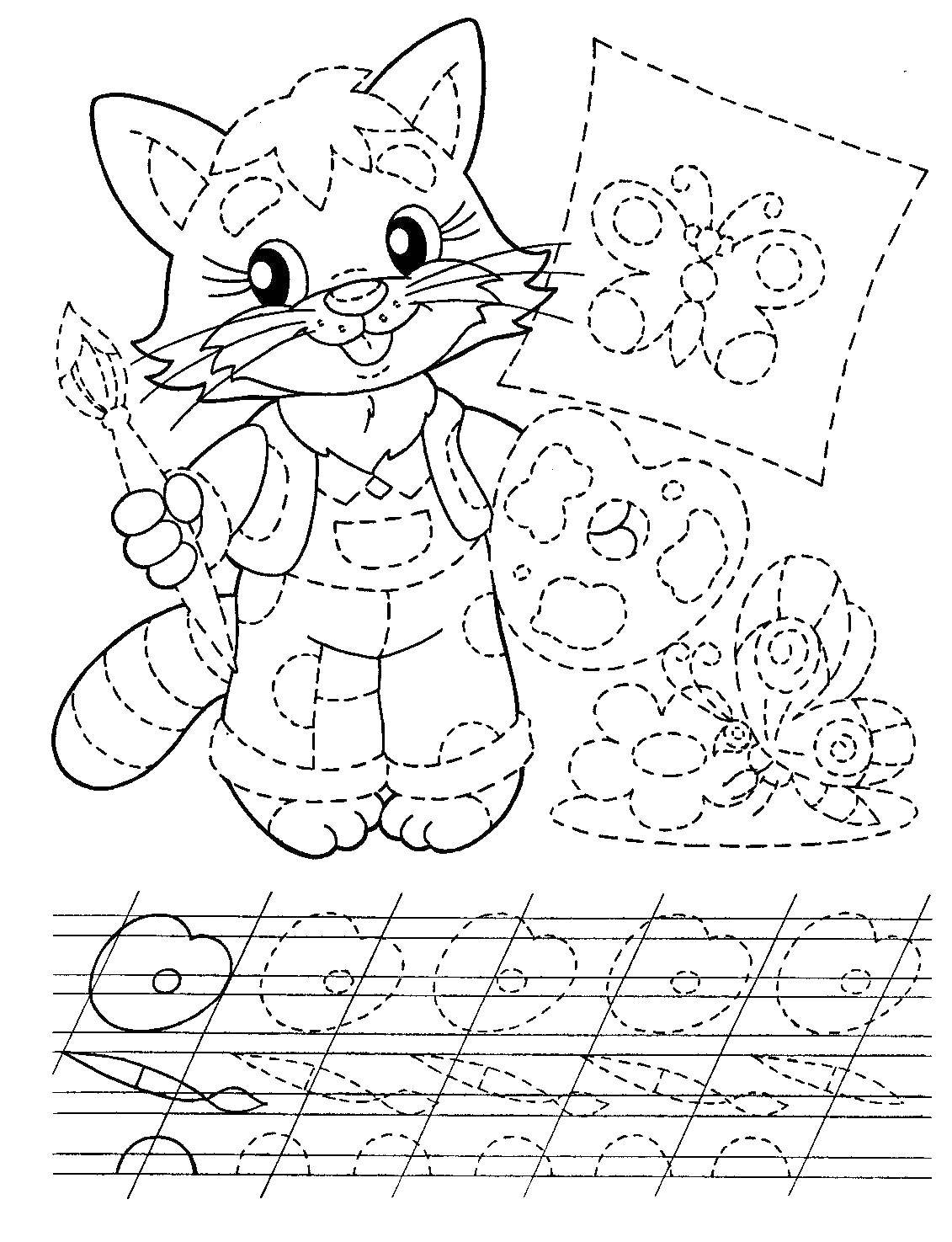 Раскраска Кот художник Скачать ,Пропись, буквы,.  Распечатать 