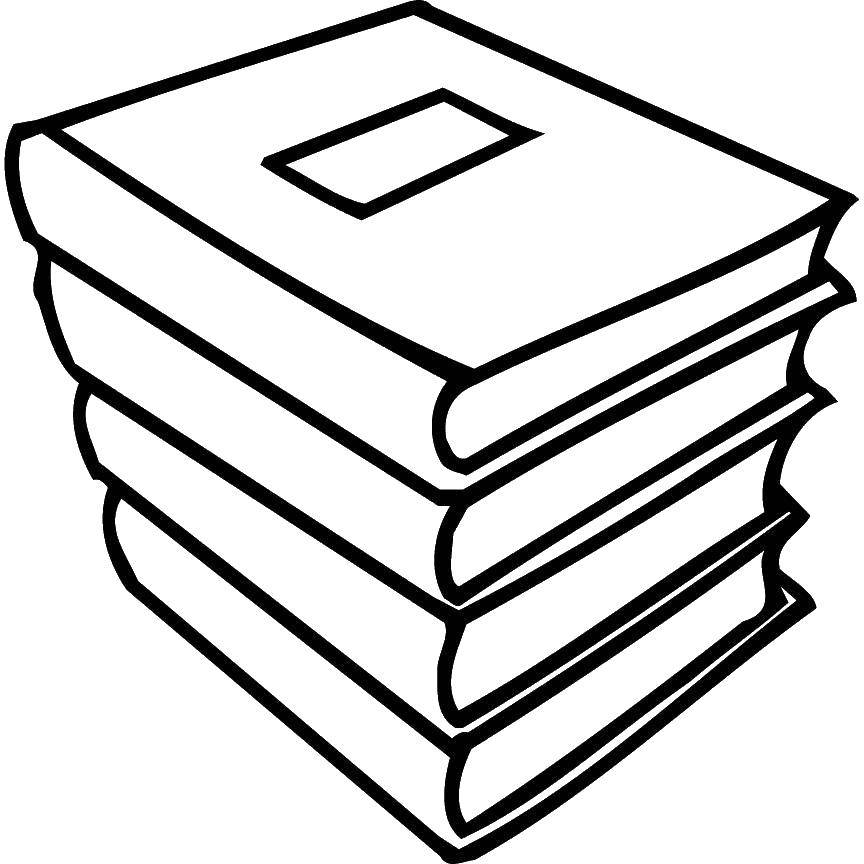 Название: Раскраска Книги. Категория: школа. Теги: книги.