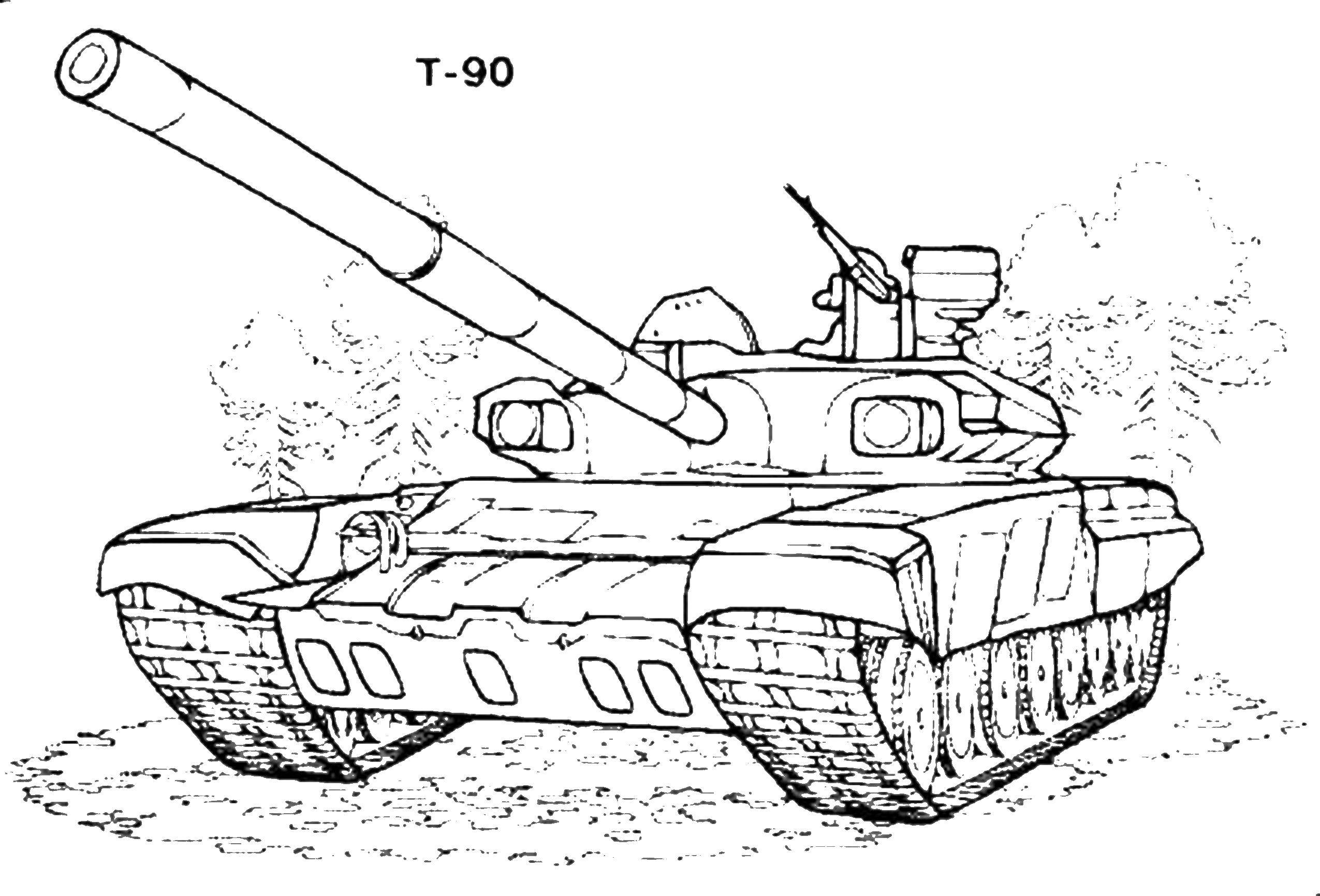 Раскраска Танк т-90 Скачать ,военный, танк,.  Распечатать 