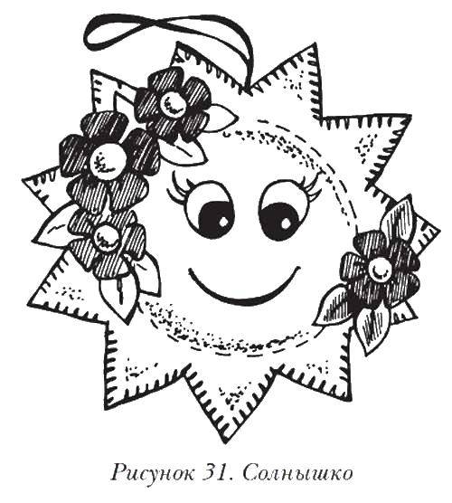 Раскраска Солнышко с цветами Скачать ,солнышко, цветы, глаза,.  Распечатать 