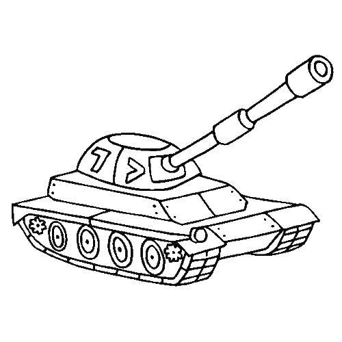 Раскраска военное Скачать .  Распечатать 