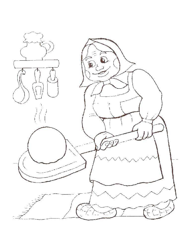 Раскраска Бабуля  испекла колобка Скачать ,Сказки, Кощей,.  Распечатать 