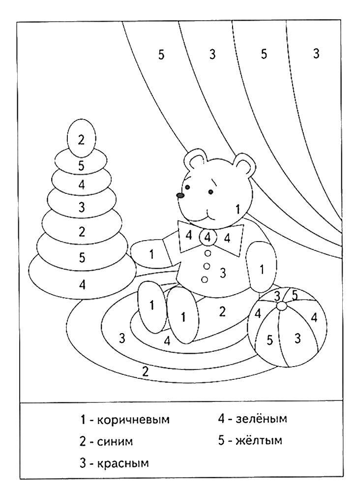 Название: Раскраска Игрушки. Категория: игрушки. Теги: игрушки.