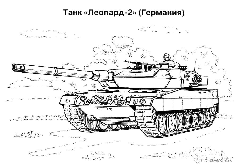 Название: Раскраска Танк леопард. Категория: оружие. Теги: Танк.