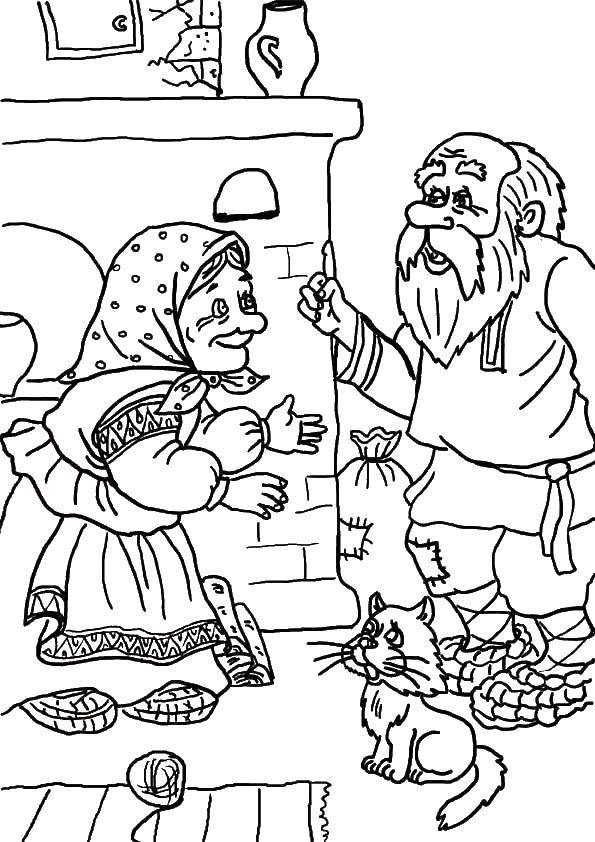 Название: Раскраска Бабушка с дедушкой. Категория: Сказки. Теги: Сказки.