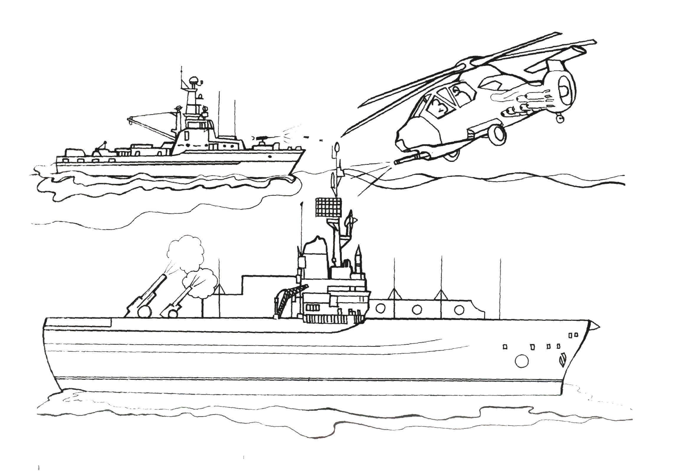 Название: Раскраска Боевая техника. Категория: морское. Теги: море, вертолет.