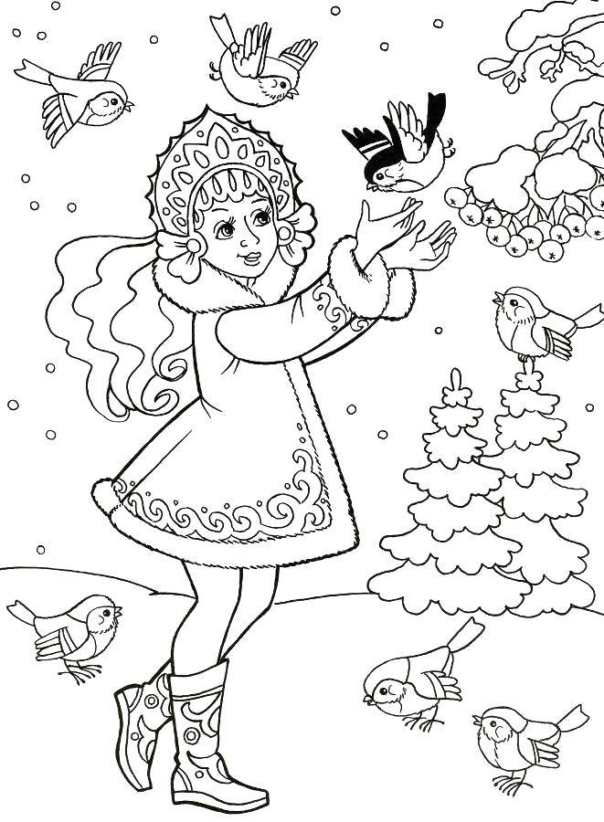 Раскраска Снегурочка и снегири Скачать ,Снегурочка, зима, Новый Год,.  Распечатать 