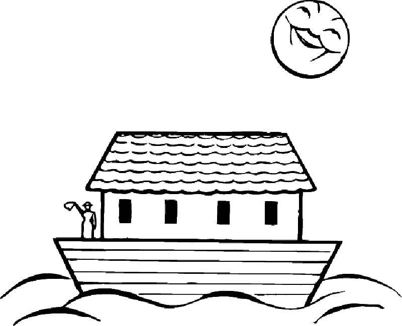 Раскраска Кораблик по волнам Скачать ,Корабль, вода,.  Распечатать 