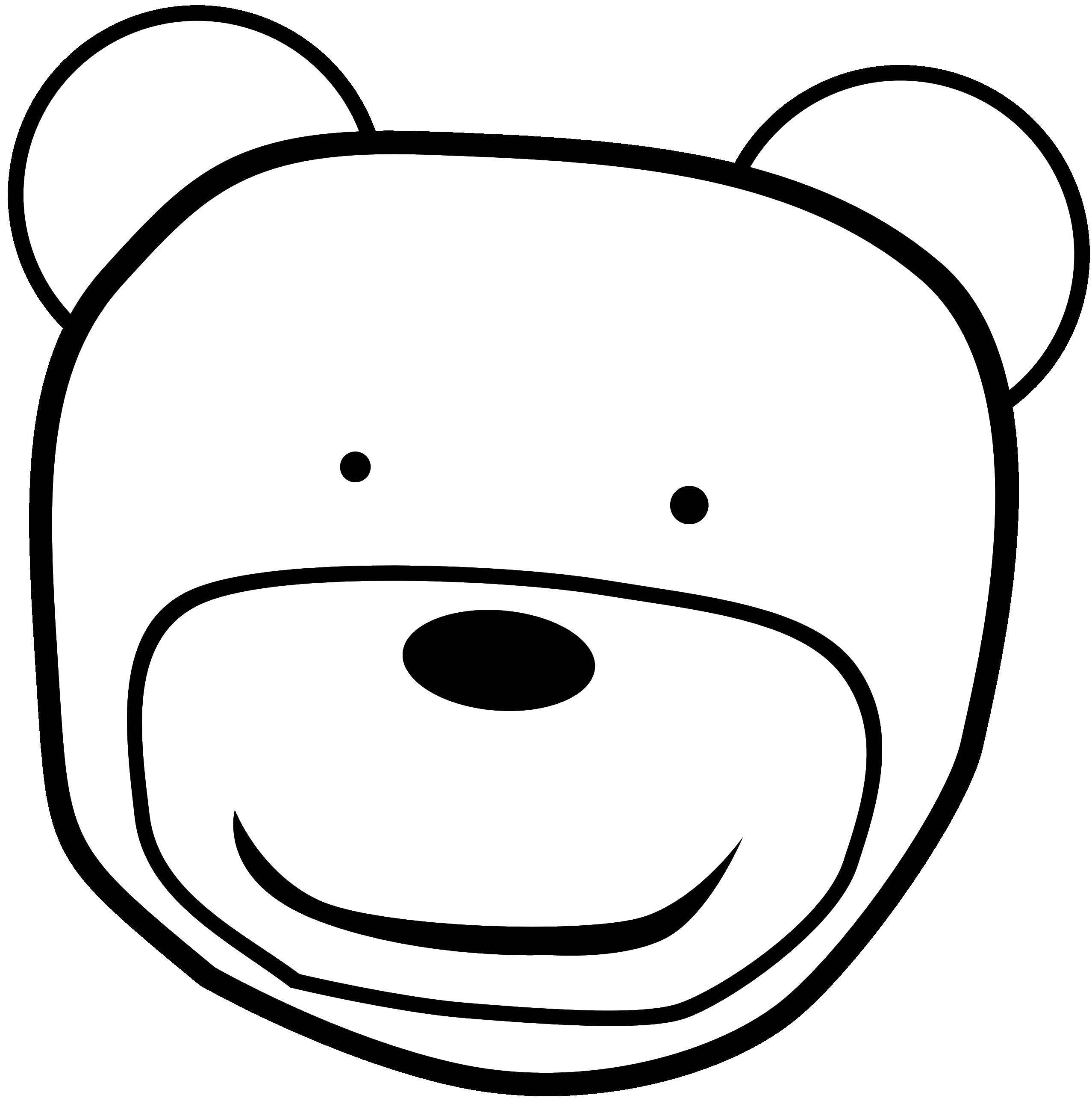Название: Раскраска Медведь. Категория: Детские игрушки. Теги: медведь, игрушка.