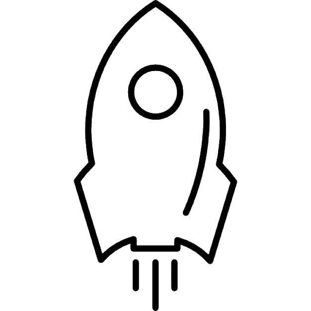 Название: Раскраска Ракета летит в космосе. Категория: Космос. Теги: Космос, ракета, звезды.