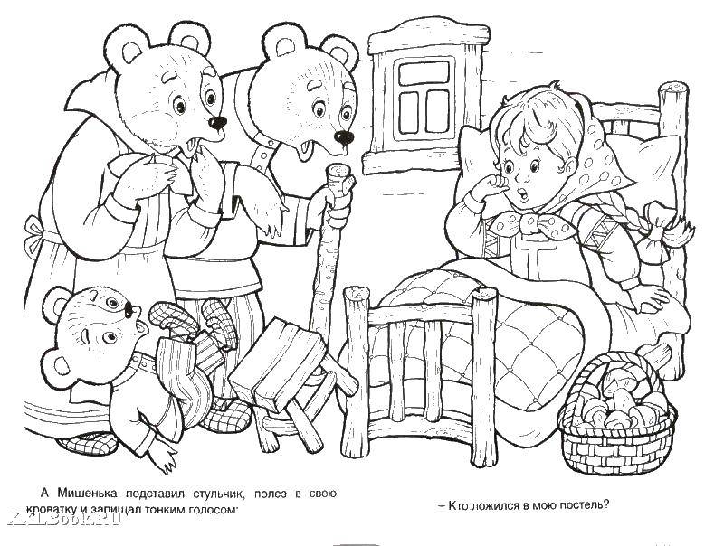 Раскраска Медведи нашли девочку Скачать ,три медведя,.  Распечатать 