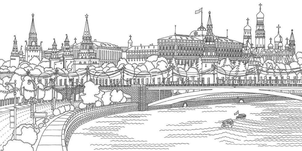 Название: Раскраска Москва. Категория: москва. Теги: Москва.
