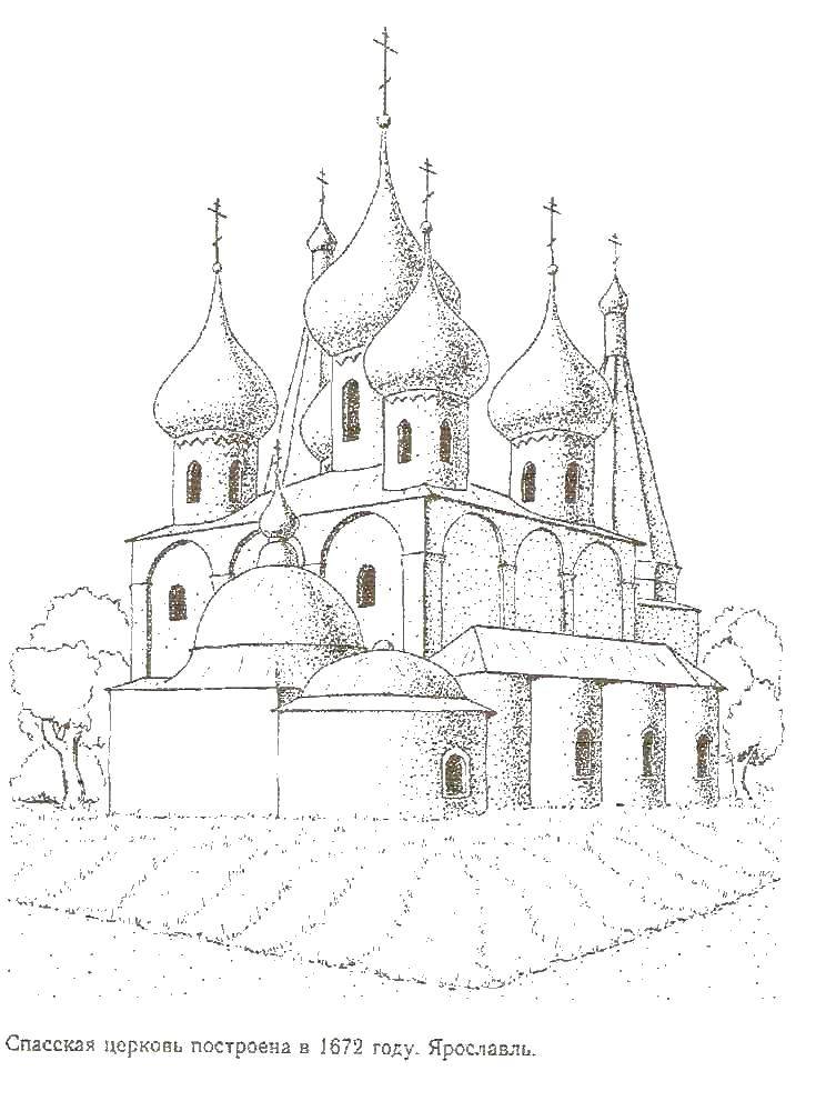 Название: Раскраска Церковь. Категория: церковь. Теги: церковь, дом.
