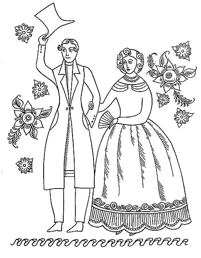 Раскраска Русский парень и девушка Скачать ,рисунок, рась,.  Распечатать 