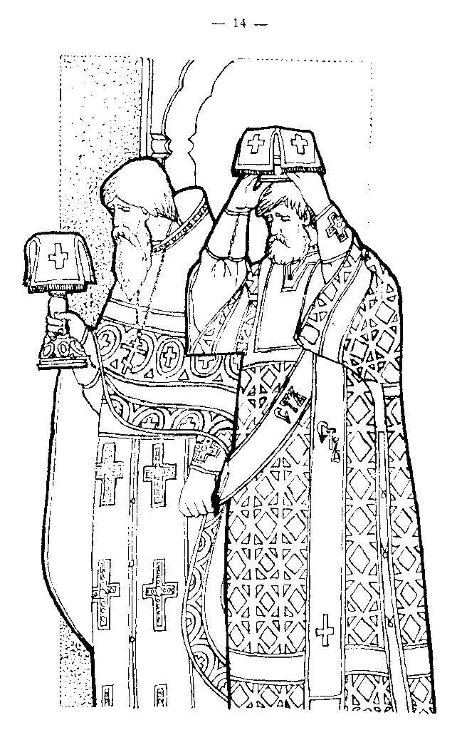Раскраска Церковь Скачать ,церковь, дом,.  Распечатать 