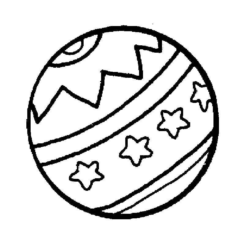 Раскраска игрушки Скачать .  Распечатать 