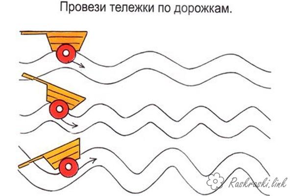 Раскраска Раскраски Проведи животных по дорожкам  Скачать .  Распечатать 