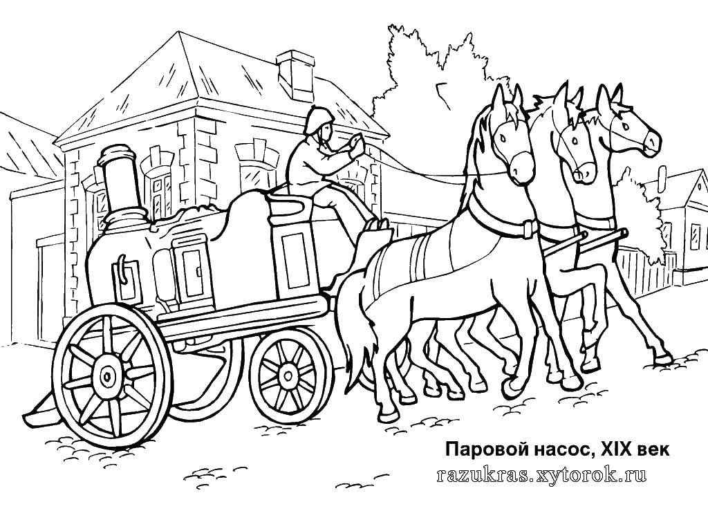 Раскраска Пожарник и лощади Скачать ,пожарник,лощади,тележка,.  Распечатать 