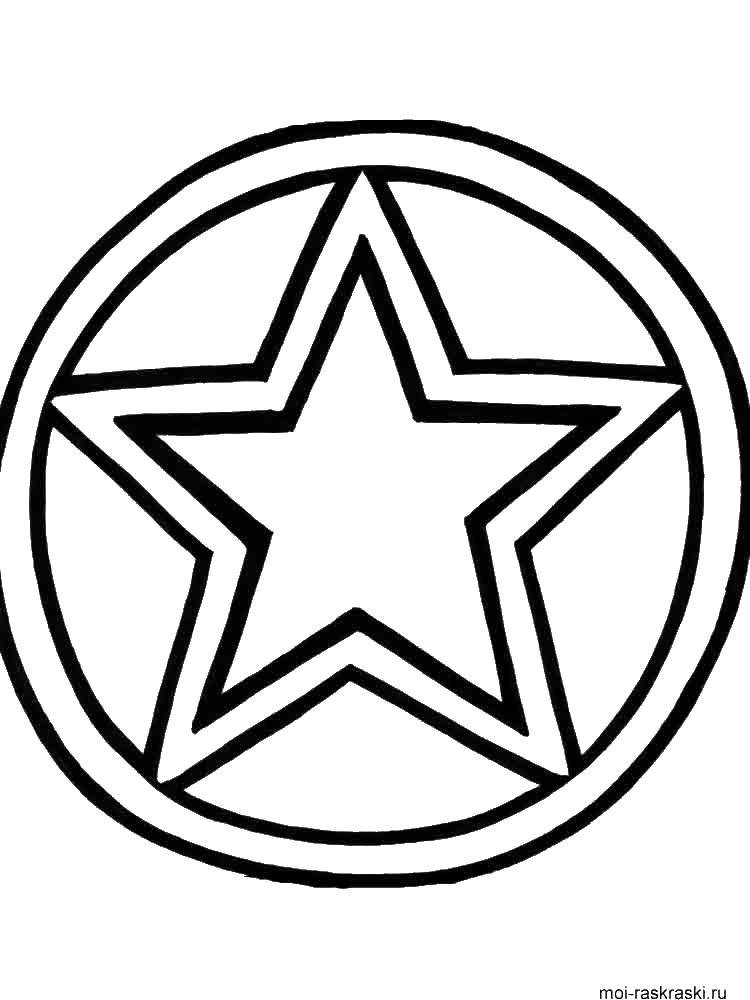 Название: Раскраска Жетон. Категория: раскраски. Теги: жетон.